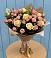 Букет цветов из: Розы в Касли