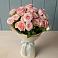 Букет Розовый шарм в Касли